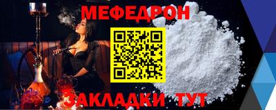 эйфоретик Бугуруслан