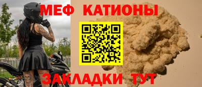 гашик Бузулук