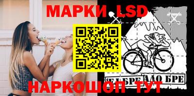 гашик Бузулук