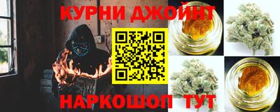 эйфоретик Бугуруслан