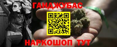 эйфоретик Бугуруслан
