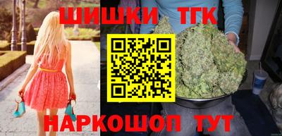 эйфоретик Бугуруслан