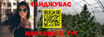 эйфоретик Бугуруслан