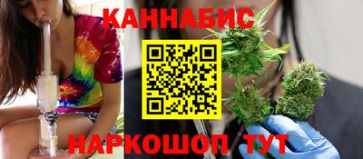 меф VHQ Будённовск
