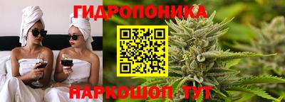 меф VHQ Будённовск