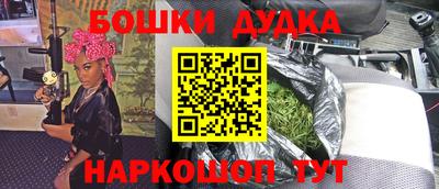 меф VHQ Будённовск