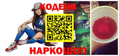 гашик Бузулук