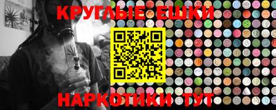 эйфоретик Бугуруслан