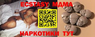 эйфоретик Бугуруслан