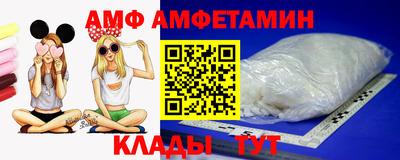 эйфоретик Бугуруслан