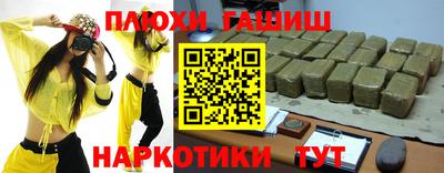 эйфоретик Бугуруслан